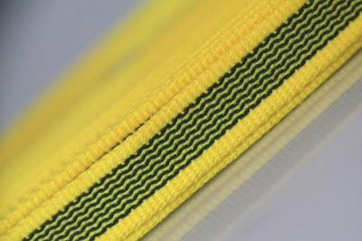 Anti-Rutsch - 50 mtr. Rolle - 20 mm breit - gelb - beidseitige Gummierung - Hundesport und Pferdesport Anti-Rutsch - 50 mtr. Rolle - 20 mm breit - gelb - beidseitige Gummierung - Hundesport und Pferdesport