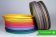PP Anti-Rutsch | 25 mtr. Rolle | 20 mm breit | Farbauswahl | Training | beidseitige schwarze Gummierung | Hundesport und Pferdesport
